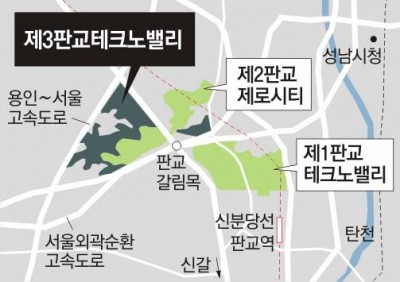 판교지역 산업지도. 기업들이 시너지효과를 내며 최근 제3판교테크노밸리까지 확장되고 있다.